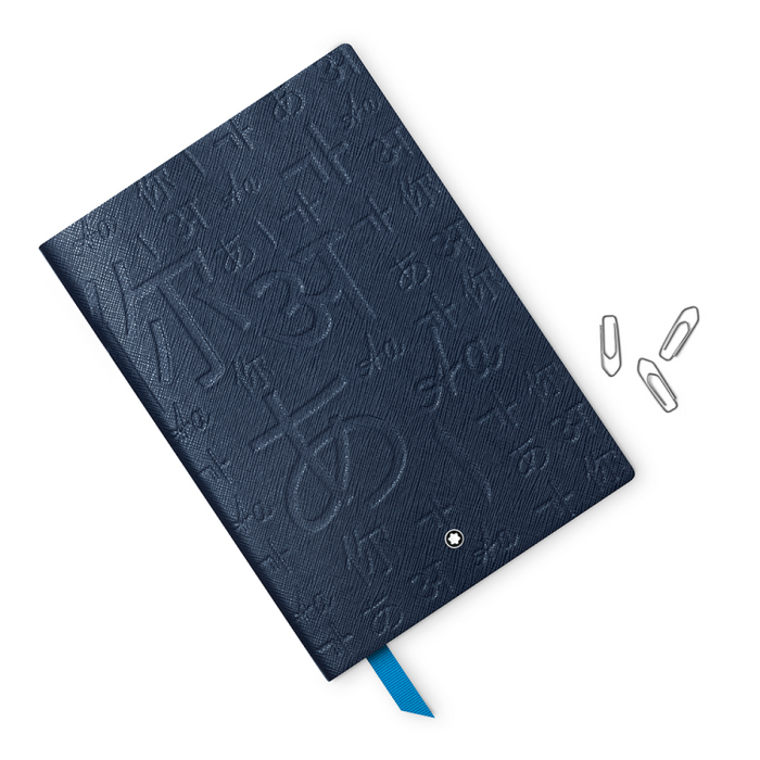 Montblanc Fine Stationery Lined Notebook #146 UNICEF