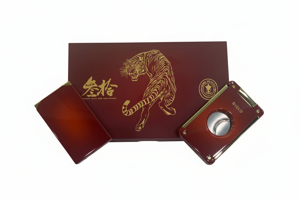 SIGLO Twin Lighter/Cutter Set-Burgundy