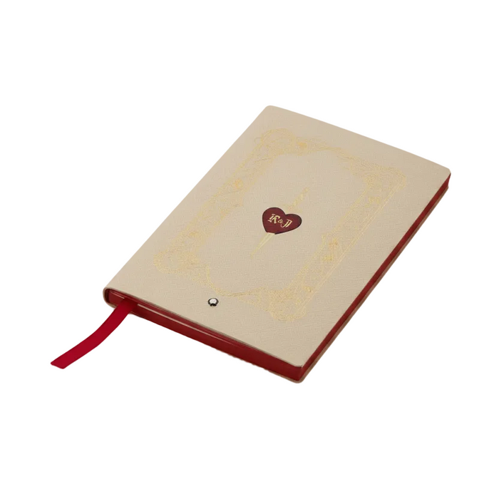 Montblanc Fine Stationery Lined Notebook #146 Meisterstück Romeo and Juliet-Juliet