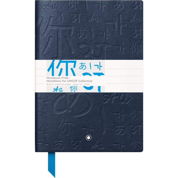 Montblanc Fine Stationery Lined Notebook #146 UNICEF